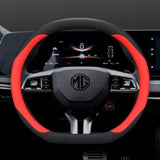 MG4 Steering Wheel Cover