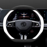 MG4 Steering Wheel Cover