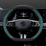 MG4 Steering Wheel Cover