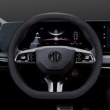 MG4 Steering Wheel Cover