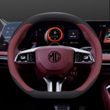 MG4 Steering Wheel Cover